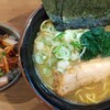 麺屋 達 掛尾店