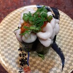 Sushi Choushimaru - 