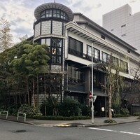 THE KAWABUN NAGOYA - 