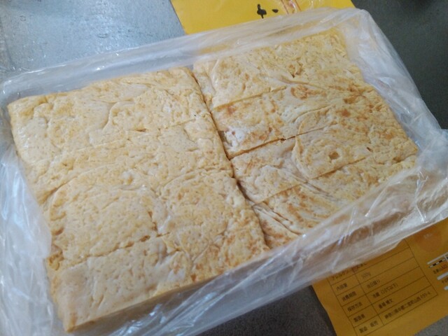 番場くんのたまごやき - 二宮/その他 | 食べログ