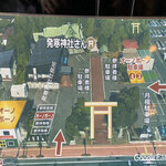 オーノ ボーノ - 