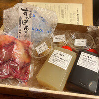 料亭 やまさ旅館 - 