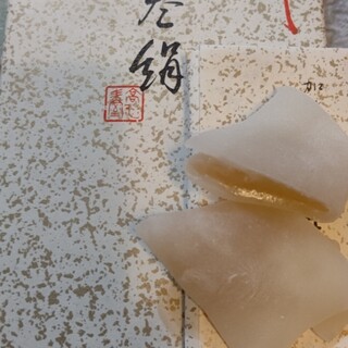 石川でおすすめのグルメ情報 餅菓子 をご紹介 食べログ