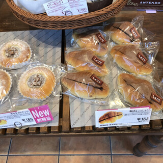 パン工房 Anten Do_1