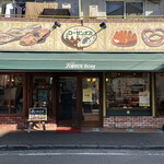 ローゼンボア - 