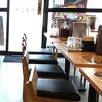 ラーメン酒場 やまごや - 