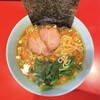 横浜家系ラーメン 黄金家