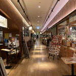 マーノエマーノ - 