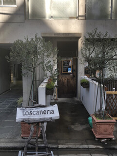 Toscaneria - 外観