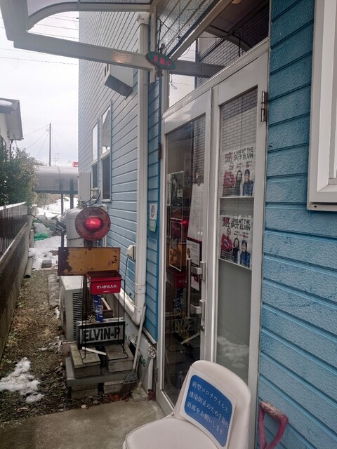 エルヴィン（ELVIN） - 登米市その他（喫茶店）の写真