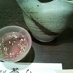 板そば蒼ひ - 日本酒とっくり