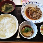 Sukiya - 