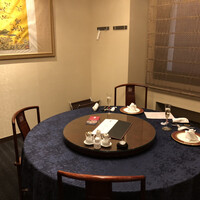 中国料理 王宮 - 