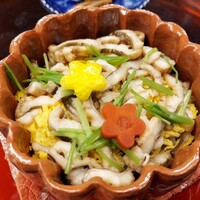 赤坂 菊乃井 - ●【御飯】「蒸し寿司　穴子　金糸玉子　焼き海苔　小梅人参・柚子　生姜」