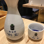 Sushi Sake Sakana Sugitama - 