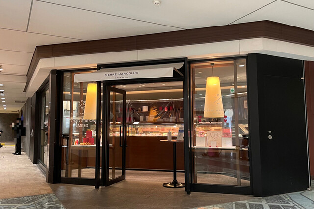 ピエール マルコリーニ グランスタ店 Pierre Marcolini 東京 チョコレート 食べログ ピエール マルコリーニ グランスタ店 Pierre Marcolini 東京 チョコレート 食べログ