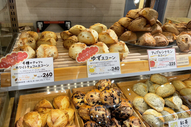 La Boulangerie Quignon Ekyuto Ueno Ten photo 3