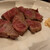 ステーキ池田 - 料理写真:国産牛サーロイン