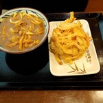 丸亀製麺 - カレーうどん＋かき揚げ
