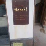 Hansel - 