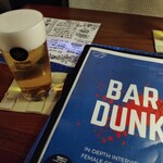 Bar DUNK - 