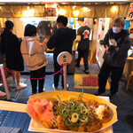 あっちち本舗 - 