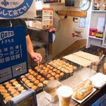 あっちち本舗 - 