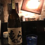 Kan No Ki - 飲みすぎ③