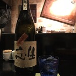 Kan No Ki - 飲みすぎ④