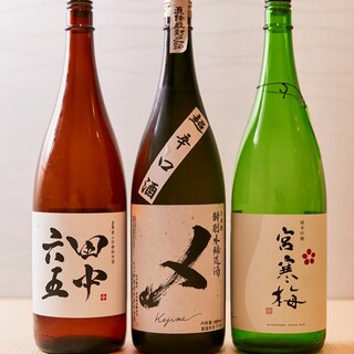 魚政_0