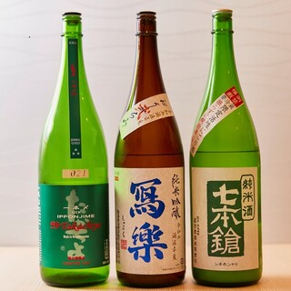 魚政_1