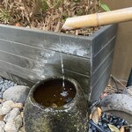 木挽町 湯津上屋 - 