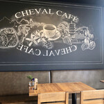 Cheval Cafe - 