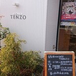 TENZO - お店入り口