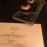 ガストロノミー ジョエル・ロブション - 