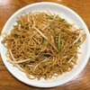 大唐 - 料理写真:香港焼そば