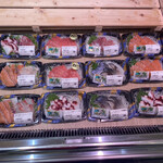 とっと めしや - 2021年1月。お刺身その2。