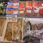 とっと めしや - 2021年1月。