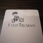 KIRIP TRUMAN - 