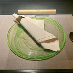 エクアトゥール - 