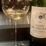 エクアトゥール - 