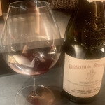 エクアトゥール - 