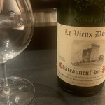 エクアトゥール - 