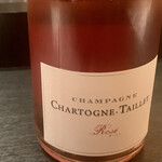 エクアトゥール - 