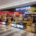 Sky Shop - 外観