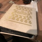 オステリアラリベラ - 