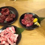 炭火焼肉　きっちょう - 