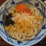 Marugame Seimen - 