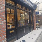 PATISSERIE DE L'ABEILLE - 