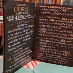 Cafe Restaurant AUREOLE - 